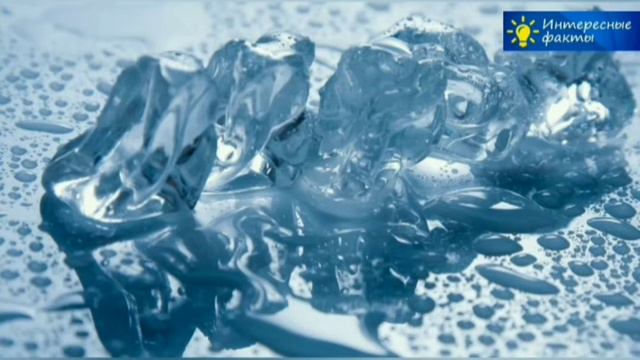 Успех в минуту