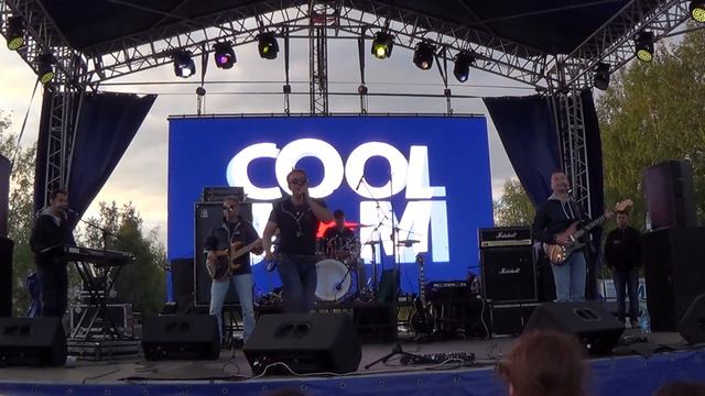 Cool Jam в Усть-Куломе (название песни не знаю) смотреть онлайн