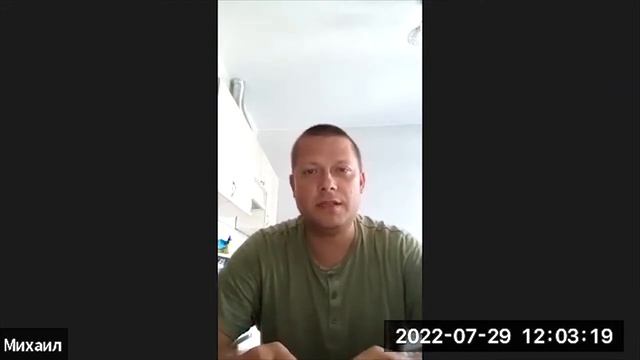 Ускорение обработки заявок с помощью amoCRM отзыв смотреть онлайн