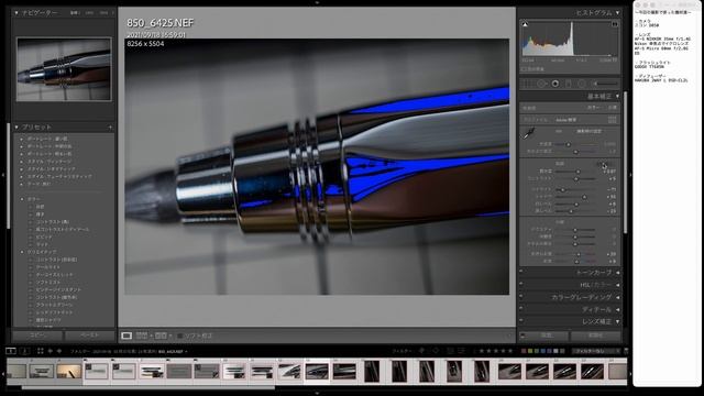 【大人の落書き】カヴェコの5.6mmのクロームのスケッチ用のペンのファーストインプレッションを！ смотреть онлайн