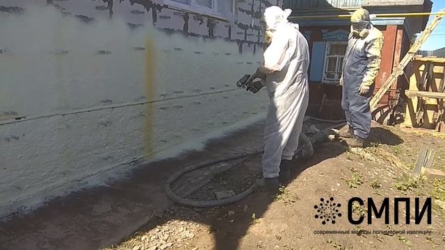 Утепление пенополиуретаном - Частный дом (Шумиха) смотреть онлайн