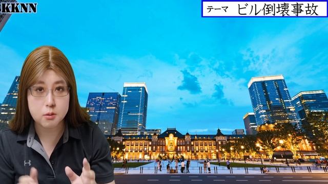 韓国で人災。ビル倒壊して市内バスが下敷きに。関係者らは事前に避難済みで「セウォル号事故のよう」との声も смотреть онлайн