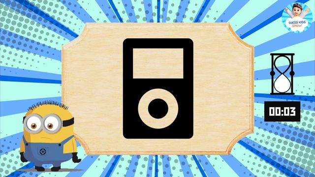 Guess The Gadgets By Shadow ? | Shadow Guess | Guess Kids Show
