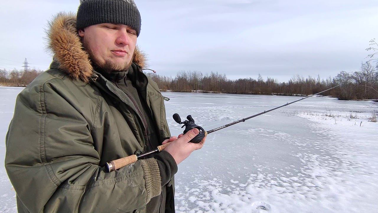 Abu Garcia Revo X DC!