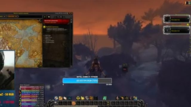 ОТКРЫТЬ ЛОКАЛЬНЫЕ ЗАДАНИЯ В БФА! - WOW CIRCLE BFA X11 смотреть онлайн