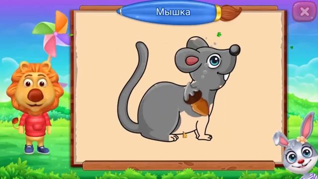 развивающие мультики для детей 4-5 лет учимся читать и считать все серии,цвета учим весело смотреть онлайн