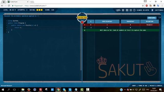 Какие игры научат тебя программированию? На личном опыте смотреть онлайн