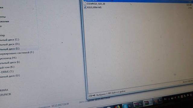 Ремонт материнских плат asrock g31m-vs2 (прошивка SLIC) смотреть онлайн