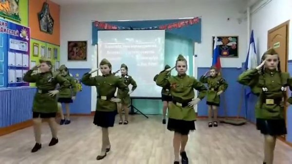 Танец для  23 февраля