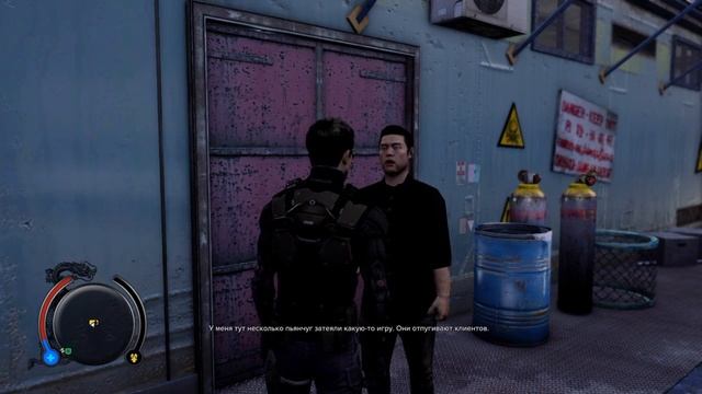 Sleeping Dogs definitive edition.Доп Миссии.Пьяницы смотреть онлайн