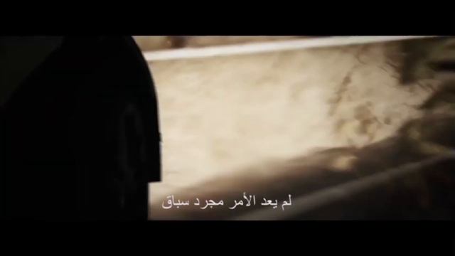 NFS Rivals Arabic 30 sec online trailer смотреть онлайн