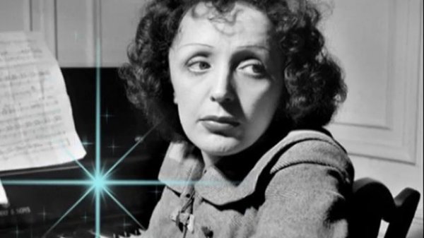 ЭДИТ ПИАФ падам падам