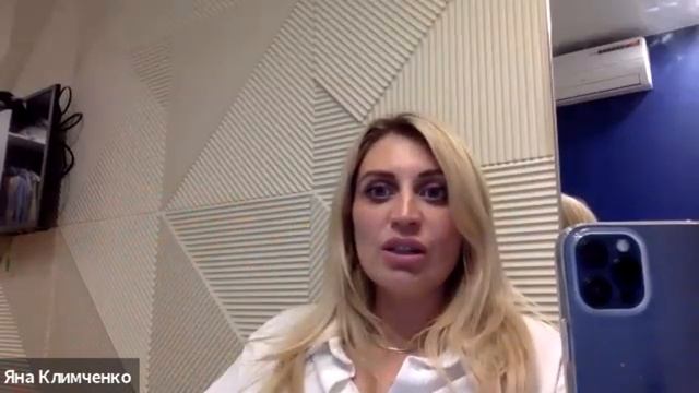 Прямой эфир Энергия Денег смотреть онлайн