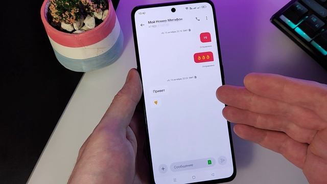 Сообщения из Realme ui 4.0 + обновление проводника смотреть онлайн