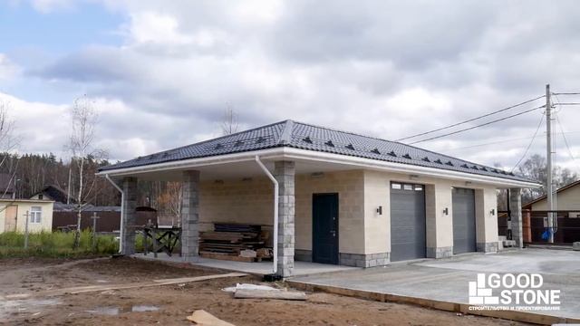 GOOD STONE - Успешная реализация двухэтажного дома по индивидуальному проекту с гаражом и беседкой смотреть онлайн