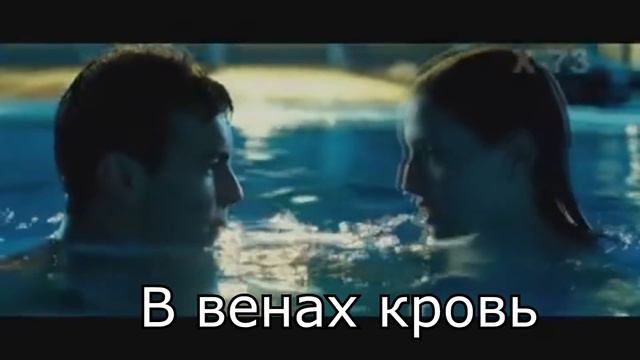 Показалось! №10