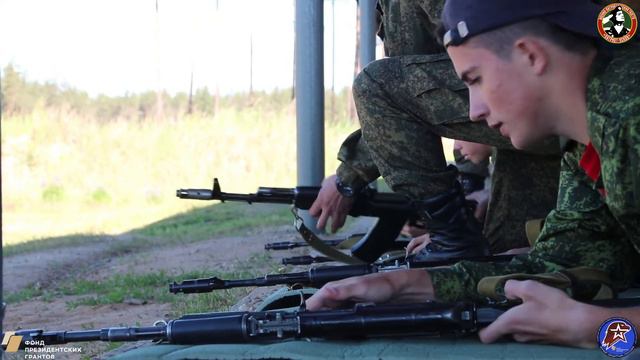 Стрельба из боевого автомата смотреть онлайн