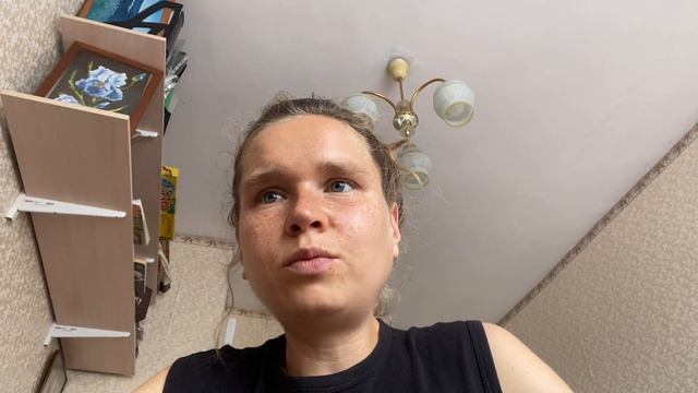Воспаление в ЖКТ смотреть онлайн