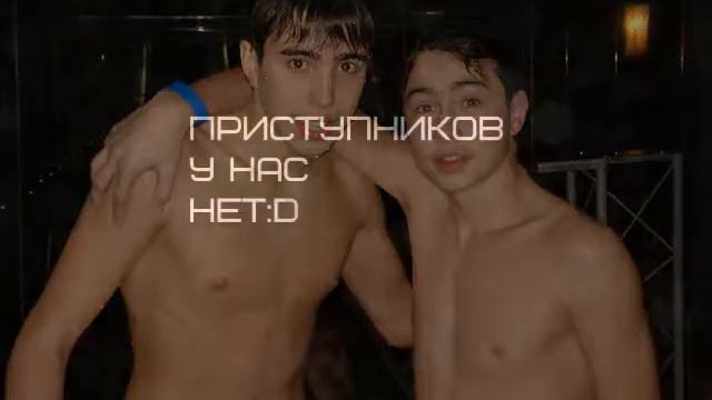 Мужчины бывают различные,но в 10-б они лучшие смотреть онлайн
