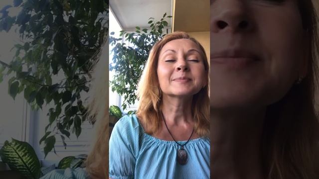 Медитация «Любящие глаза» смотреть онлайн