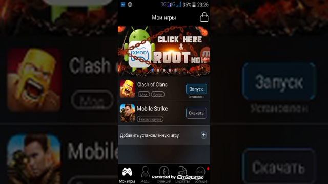  Основы IT для Всех