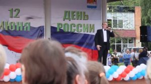 Я люблю тебя россия дорогая наша русь