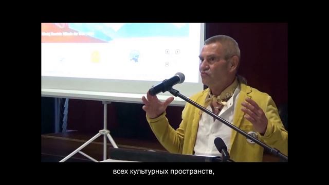 Наумбург-2020 / Открытие выставки "Пакт Рериха. История и Современность" смотреть онлайн