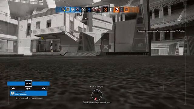 Проводим данный вечер в TOM CLANCY'S RAINBOW SIX ОСАДА смотреть онлайн