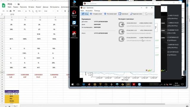 Posmining отчет- за 18 ю самая тяжелая неделя в pos майнинге смотреть онлайн