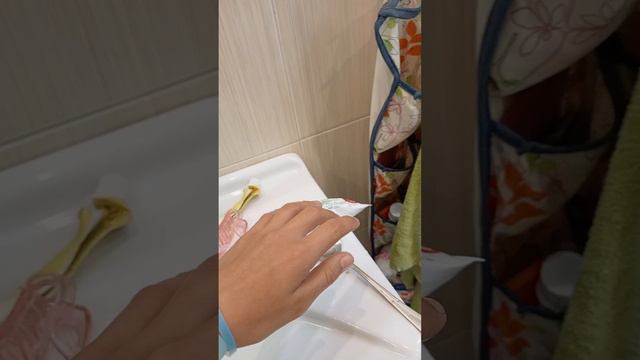 Пов : Мыло отдыхает 🤭