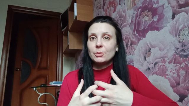 Природа человека-это радость. Асмита. Авидья. Пуруша. Йога сутры Патанджали.Медитация в Ставрополе. смотреть онлайн