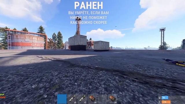 Новости мобильного раста! Раст выходит на телефоны! ZEED: Выживание / ZEED: Survival