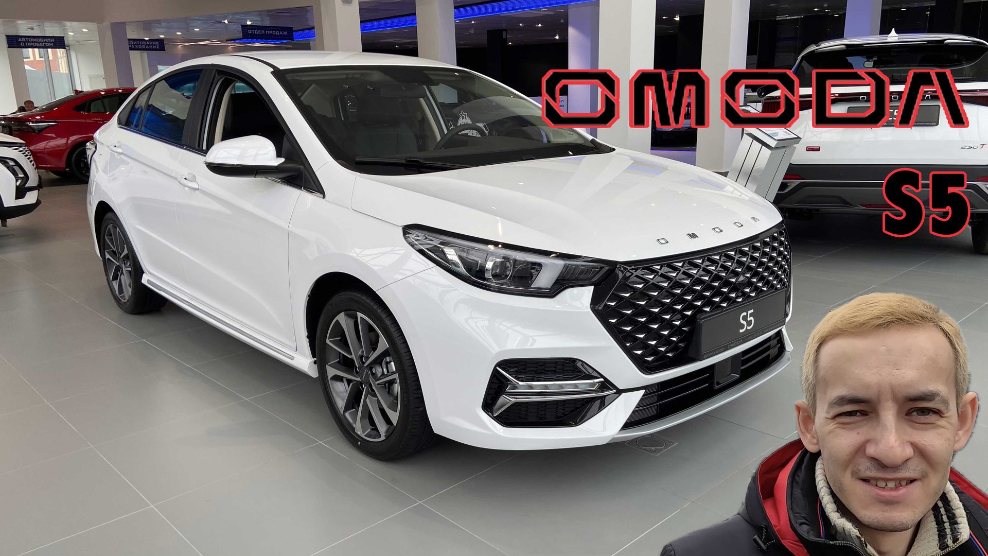 OMODA S5 оправдывает ожидания? смотреть онлайн