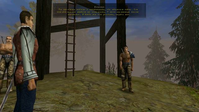 gothic 1 диккурик ч 1 смотреть онлайн
