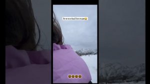 бац и стал отцом