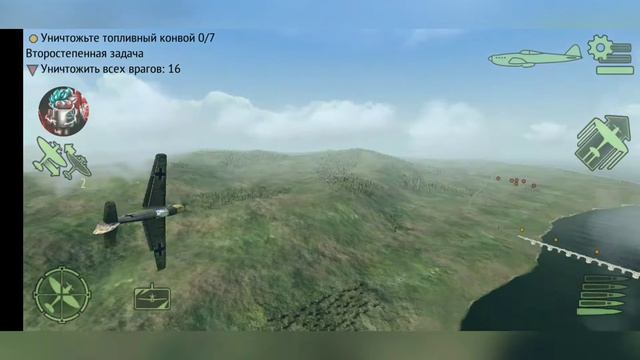WARPLANES WW2 DOGFIGHT MOD MENU 2.1.1 (Бесконечные деньги + бесконечный бензин и многое другое! смотреть онлайн