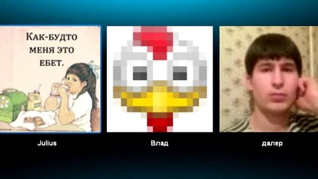 Бабушка Гай Фокс врывается ИТТ смотреть онлайн