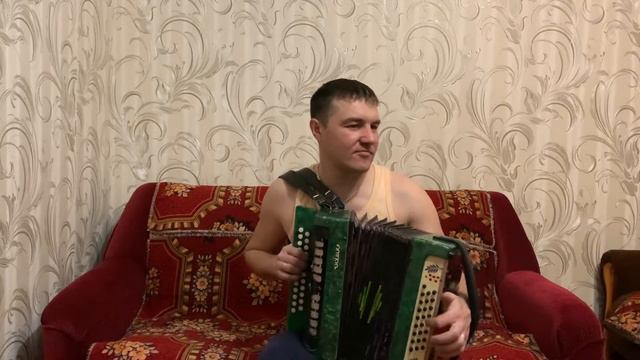 Виновата а ли я. На гармошке. смотреть онлайн