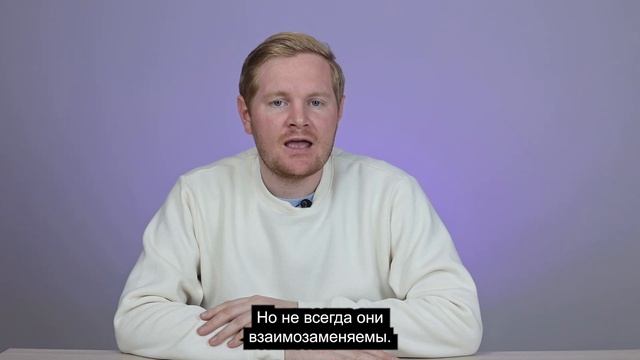 м3 урок 5 смотреть онлайн