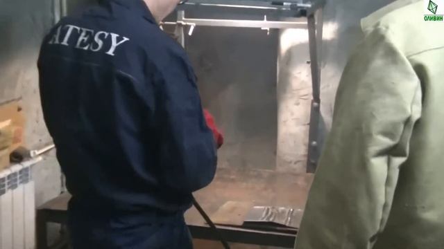 Курсы Сварщиков смотреть онлайн