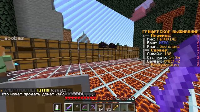 Меня ОБМАНУЛИ на 100.000 Рублей | Проверка Игроков на Честность | смотреть онлайн