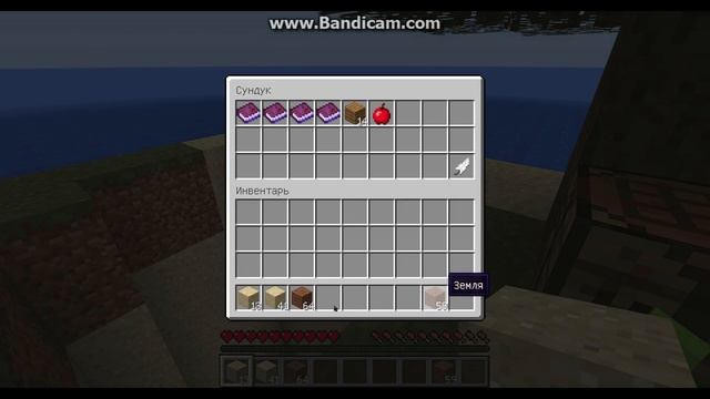 МАИНКРАФТ ПРОХОЖДЕНИЕ КАРТЫ WATER ISLAND смотреть онлайн