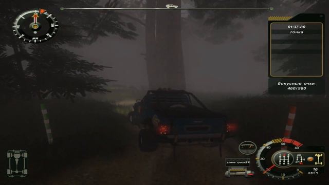 Прохождение Полный привод: УАЗ 4x4 #21 ➤ Тайга: Приленские покатушки смотреть онлайн