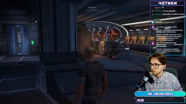 ? НОСТАЛЬГИЯ с Джоном, ФИНАЛ МАСС ЭФФЕКТ 1!!! Mass Effect LEGENDARY EDITION стрим #10 смотреть онлайн