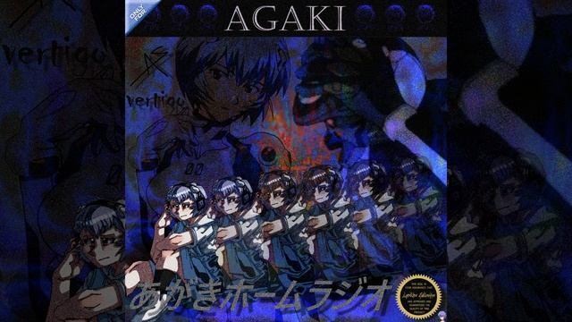 AM FM смотреть онлайн