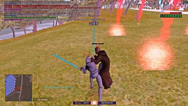 ФИНАЛ КВЕСТОВ ПЕРЕД RODINA MOBILE - GTA CRMP смотреть онлайн