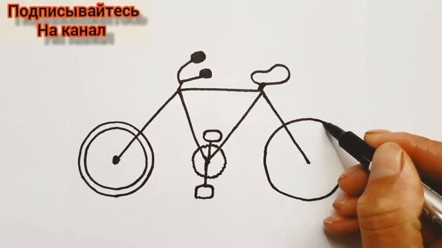 Рисунок из букву М, как нарисовать? /Drawings from the letter M, how to draw? смотреть онлайн