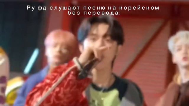 TXT сводят меня с ума в плохом и хорошем смысле(TXT drive me crazy) смотреть онлайн