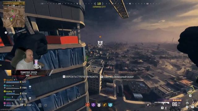 MWZ АКТ 1 АКТ 2 - ИЩЕМ ПАСХАЛКУ БЕСПЛАТНОГО СТИХИЙНОГО МИКСА V4DYA, SwayHiro, Begun #mwz #zombie