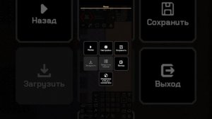 Как играть с другом по сети в миндастри